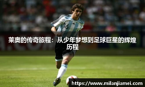 WM真人官方app下载